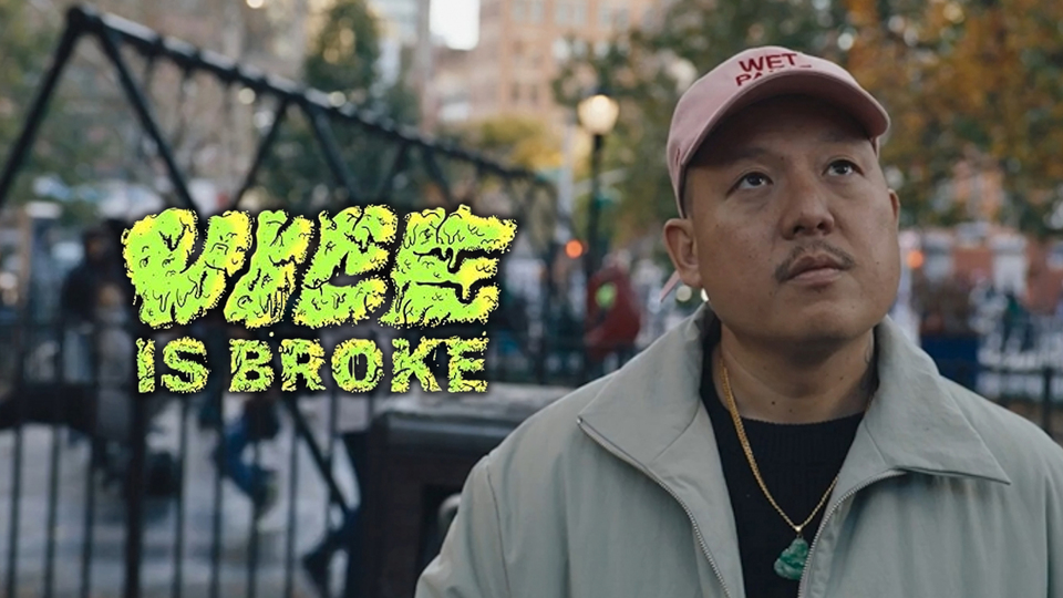 Vice is Broke - Mubi