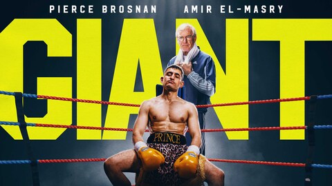 Giant (2026)