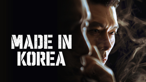 Made in Korea