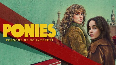 Ponies
