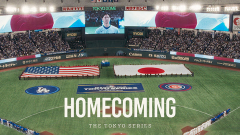 Homecoming: The Tokyo Series