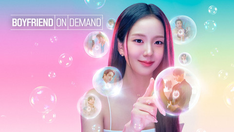Boyfriend on Demand