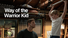 Way of the Warrior Kid
