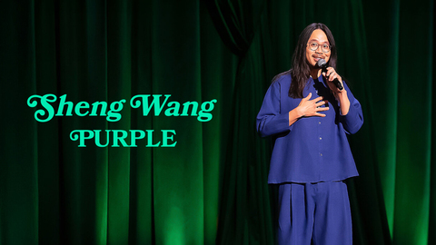 Sheng Wang: Purple