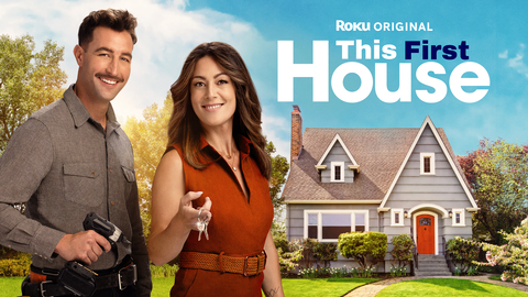 This First House