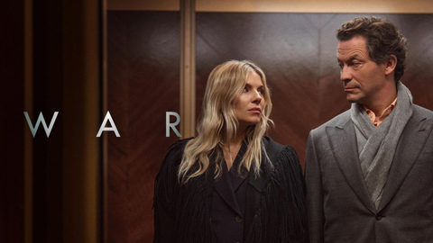 War (2026)