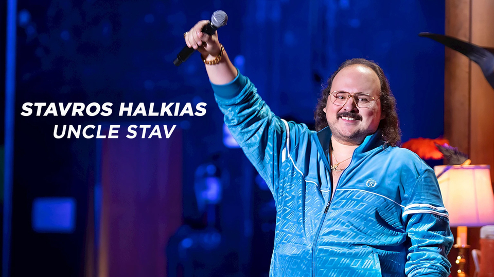 Stavros Halkias: Uncle Stav