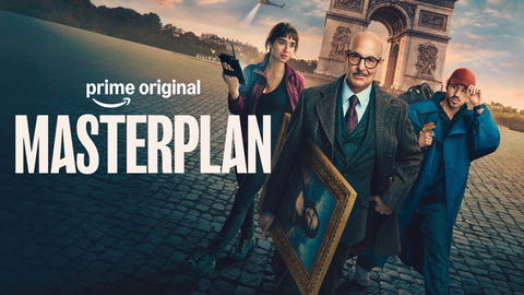 Masterplan