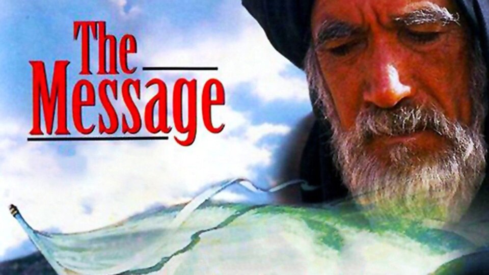 The Message -