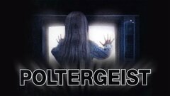 poltergeist actress heather orourke
