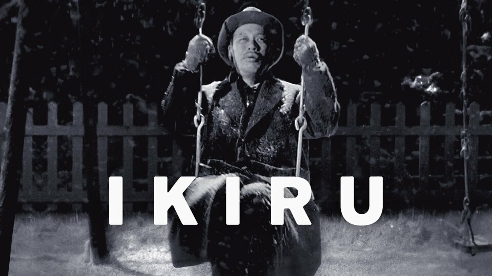 Ikiru - 