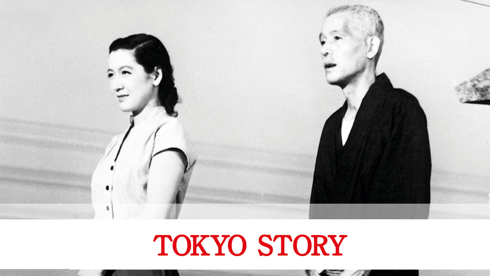 Tokyo Story - 