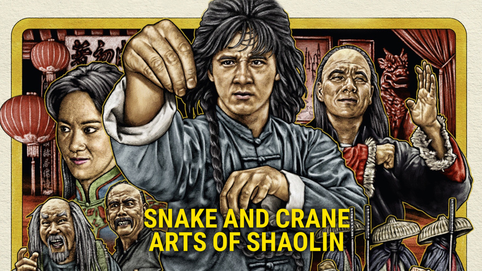 Snake and Crane Arts of Shaolin - 