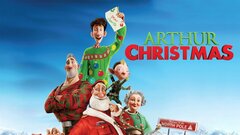 Arthur Christmas - 