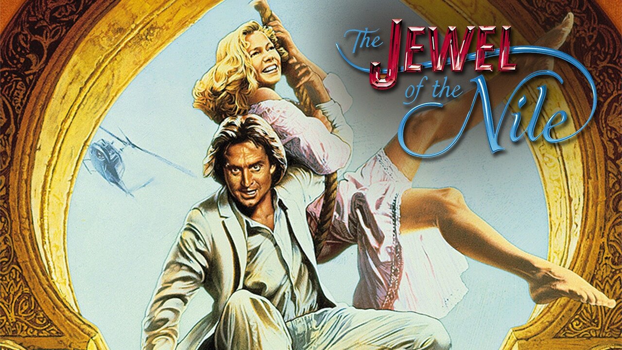 The Jewel Of The Nile 1985 The Jewel Of The Nile 1985