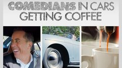 Comedians in Cars Getting Coffee - Netflix